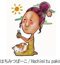 はちみつぱーこ