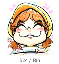 rin
